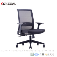 Orizeal Swivel Ergonomic Computer Mesh Back Office Task Chair with Arms(OZ-OCM040B)